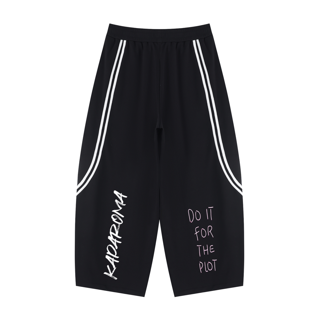 Kaparoma Wide Leg Piping Sweatpants